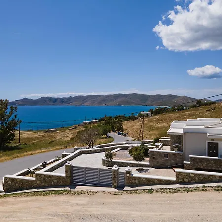 Σπίτι διακοπών Filokalia 4 Veins - With Sea View Κάρυστος